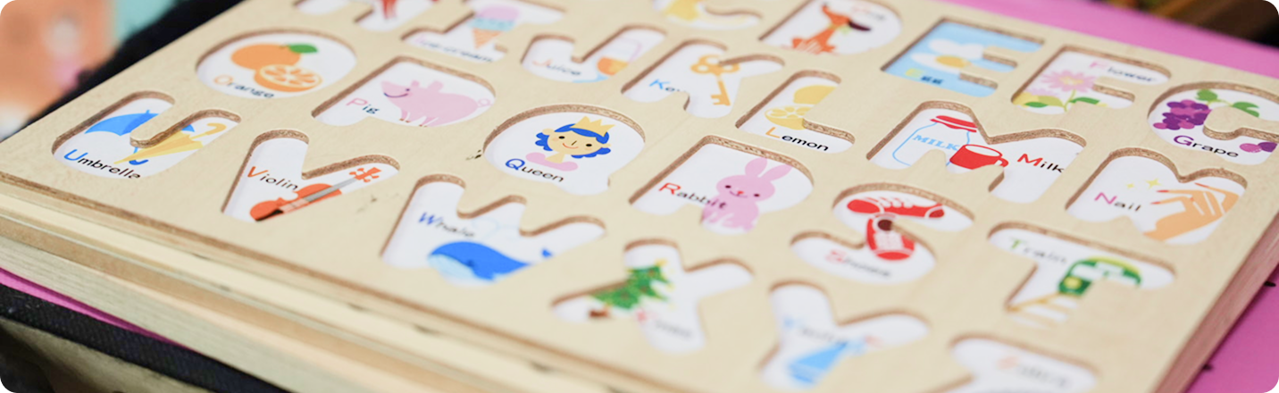 プライバシーポリシー